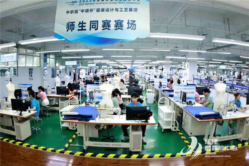 服裝設計與工藝賽項圓滿收官 重慶工商學校等代表隊榮膺一等獎，展現服裝服飾零售新銳力量