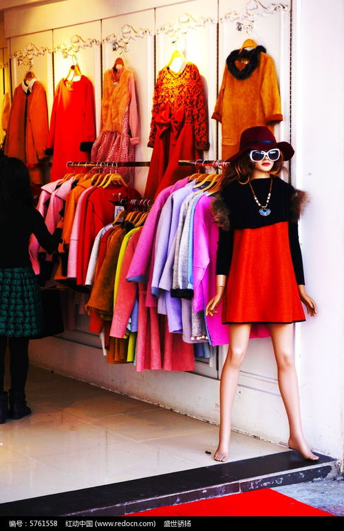 紅動網 專業服裝店模特高清圖片下載平臺，助力零售店鋪視覺升級