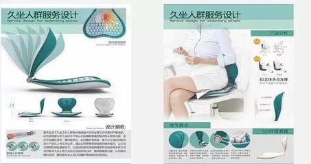 智博杯工業設計大賽作品征集突破千件，工業設計服務新標桿
